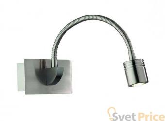 Спот Ideal Lux Dynamo AP1 Nickel