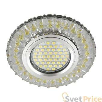 Встраиваемый светильник Fametto Luciole DLS-L138 Gu5.3 Glassy/Gold