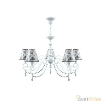 Подвесная люстра Lamp4you Classic E3-05-WM-LMP-O-8-CRL-E3-05-TR-UP