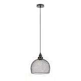 Подвесной светильник ЭРА Loft PL7 BK
