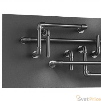 Настенный светодиодный светильник Lussole Loft LSP-9197