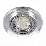 Встраиваемый светильник Spot Light Cristaldream 5115001