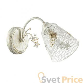 Бра Lumion Lea 3304/1W