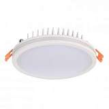 Встраиваемый светодиодный светильник Donolux DL18836/20W White R Dim