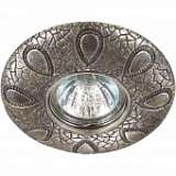 Встраиваемый светильник Novotech Pattern 080 370096