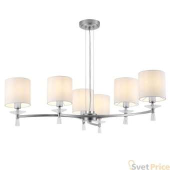 Подвесная люстра Maytoni Grazia MOD046PL-06CH