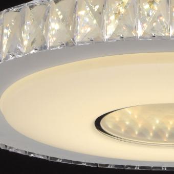 Подвесной светодиодный светильник с пультом ДУ MW-Light Фризанте 3 687010601
