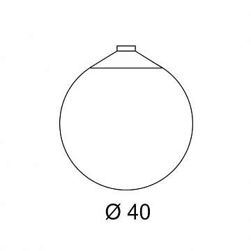 Уличный подвесной светильник SLV Rotoball Swing 25 228051