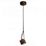 Подвесной светильник Lussole Loft LSP-9682