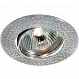 Встраиваемый светильник Novotech Dino 369625