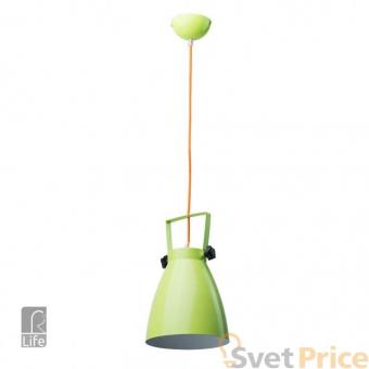 Подвесной светильник RegenBogen Life Хоф 497011801