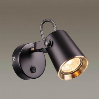 Спот Odeon Light Flexiblack 3629/1W