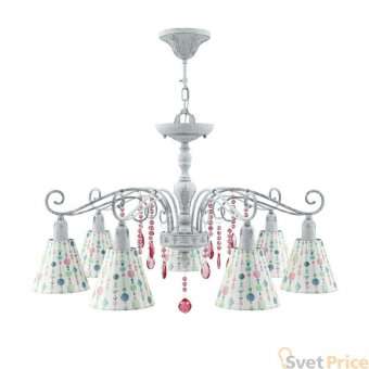 Подвесная люстра Lamp4you Provence E4-07-G-LMP-O-17-CRL-E4-07-PK-DN