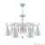 Подвесная люстра Lamp4you Provence E4-07-G-LMP-O-17-CRL-E4-07-PK-DN