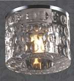 Встраиваемый светильник Novotech Oval 369461