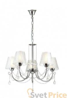 Подвесная люстра Lumion Odda 3236/5