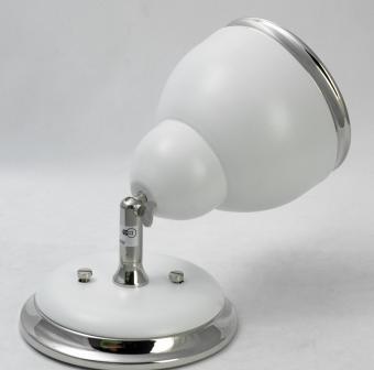 Спот Lussole LSN-6201-01