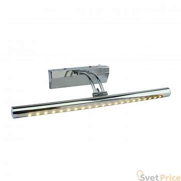 Подсветка для картин Arte Lamp Picture Lights Led A1105AP-1CC