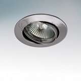 Встраиваемый светильник Lightstar Lega 011024