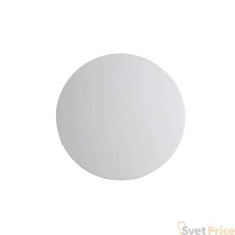 Настенный светодиодный светильник ST Luce Aureo SL457.501.01