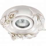 Встраиваемый светильник Novotech Farfor 126 370039