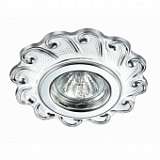 Встраиваемый светильник Novotech Ligna 370266