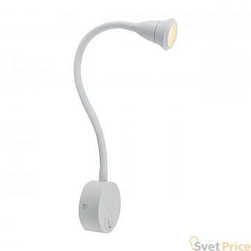 Бра Arte Lamp A7603AP-1WH