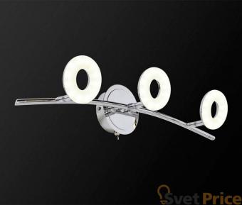 Спот  IDLamp Lorenza 351/3A-Chrome