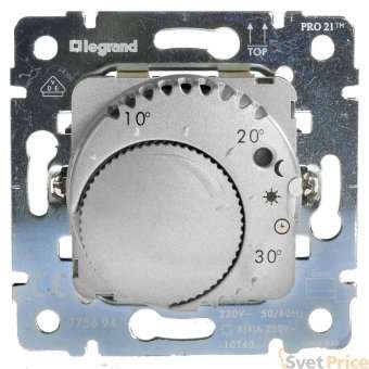 Термостат Legrand Galea Life с подсветкой НЗ контактом алюминий 775693