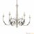 Подвесная люстра Ideal Lux Volterra SP6