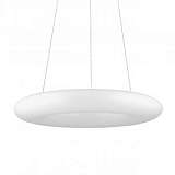 Подвесной светодиодный светильник Ideal Lux Polo SP220