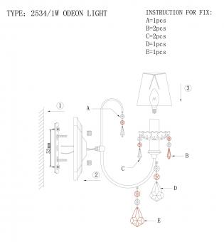 Бра Odeon Light Adeli 2534/1W