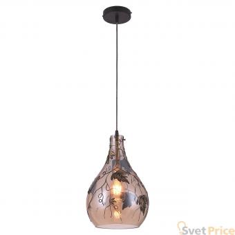 Подвеcной светильник Lussole Loft LSP-9987