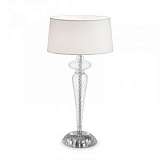 Настольная лампа Ideal Lux Forcola TL1 Bianco