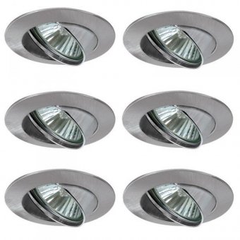 Встраиваемый светильник Paulmann Downlights Premium Line 98880