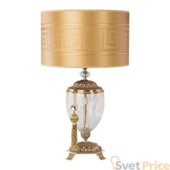 Настольная лампа Kutek Esti EST-LG-1 (P) New