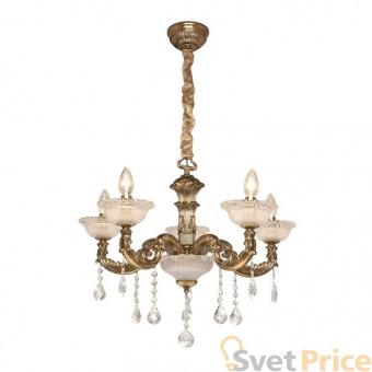 Подвесная люстра Silver Light Demetra 729.53.5