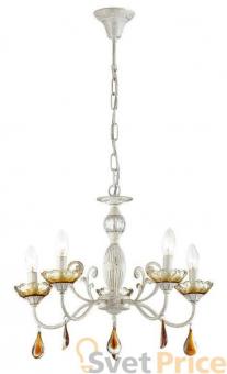 Подвесная люстра люстра Lumion Amberra 3136/5