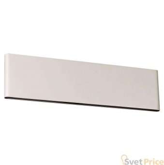 Настенный светодиодный светильник Lussole Loft LSP-9514