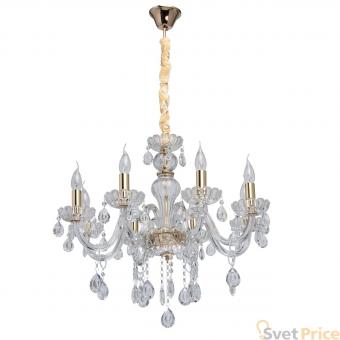 Подвесная люстра MW-Light Каролина 367014408