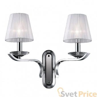Бра Ideal Lux Pegaso AP2