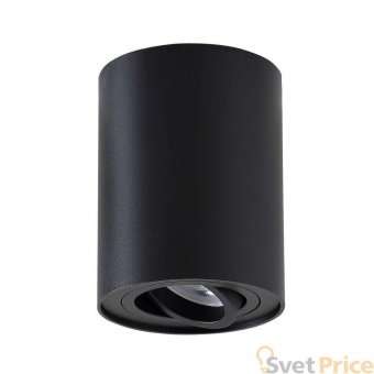 Потолочный светильник Crystal Lux CLT 410C1 BL