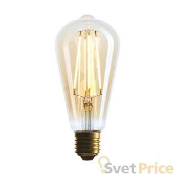 Лампа светодиодная филаментная E27 4W 2200K золотая 057-141