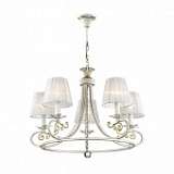 Подвесная люстра Odeon Light Andria 2924/5