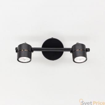 Спот Citilux Ринг CL525522