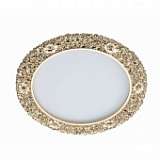 Встраиваемый светодиодный светильник Novotech Candi Led 357373