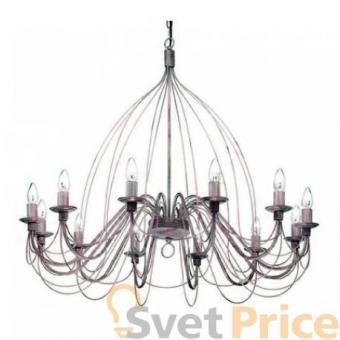 Подвесная люстра Ideal Lux Corte SP12 Ruggine
