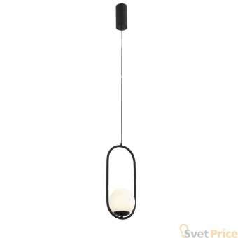Подвесной светодиодный светильник ST Luce Donolo SL395.403.01