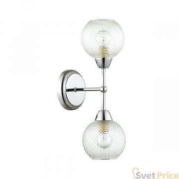 Бра Lumion Everly 4438/2W