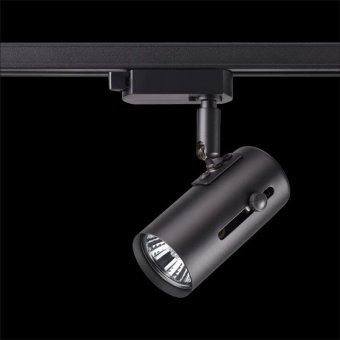 Трековый светильник Novotech Pipe 370412